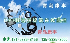 产品详情
